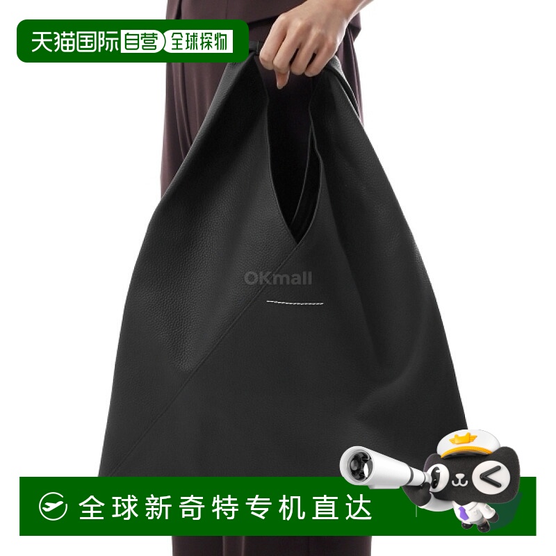 韩国直邮Mm6手提包男女同款百搭简约黑色S54WD0039 P4344 T8013