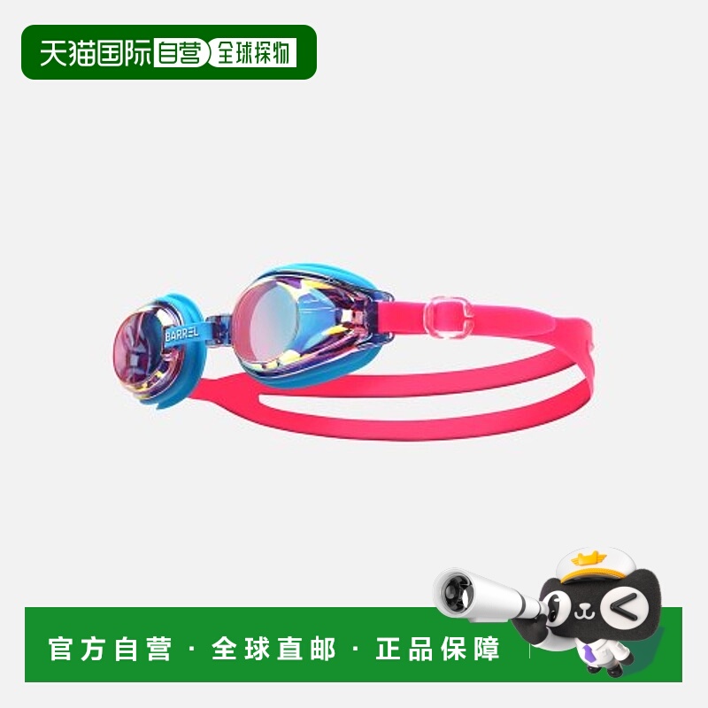 韩国直邮barrel 泳镜