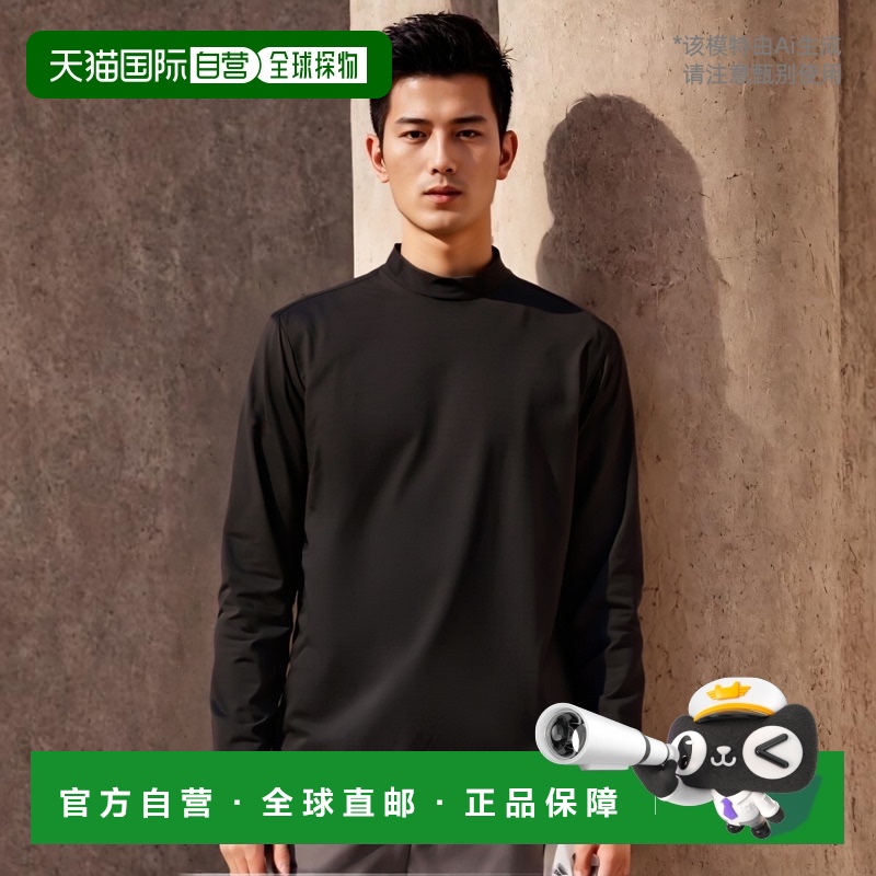 韩国直邮EIDER 男士军迷服T恤VENTIL-MESH  DMM23201Z1高领