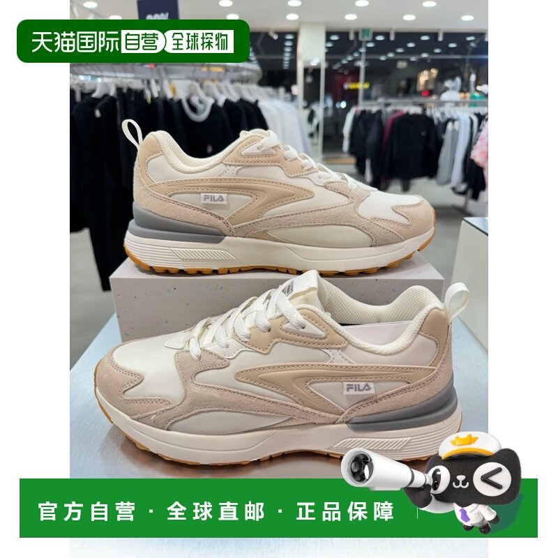 韩国直邮[FILA] 男女同款 运动休闲鞋  V31RM02475F 920,运动鞋new,运动休闲鞋,淘宝优惠券,粉丝福利购,淘宝优惠卷