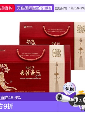 韩国直邮钟根堂6年根高丽红参液滋补品人参营养70ml*30包*2盒礼盒