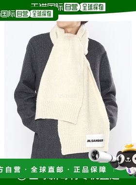 韩国直邮JIL SANDER 不规则纹理羊毛针织物 (J47ZZ0122 J14732 10