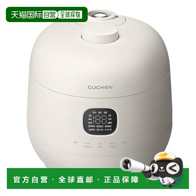 韩国直邮Cuchen酷晨6人用IH电饭锅保温煮汤锅电饭煲CRH-TWK0673WV