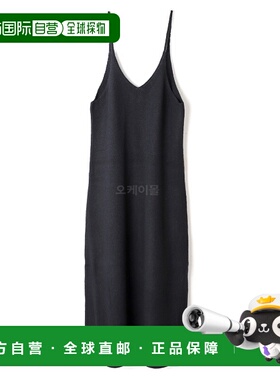 韩国直邮AURALEE 拉绒拉舍尔鼹鼠针织连衣裙黑色 (A23AD03RM) 针
