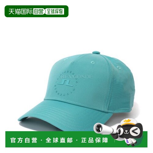 韩国直邮J.LINDEBERG 大阪帽 (AWAC12584-O257) /遮阳帽帽子腰带