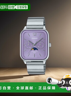 韩国直邮CASIO 男士日韩腕表5006654321 MTP-M305D-6AVDF | MTP-M