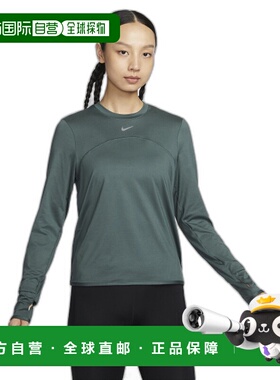 韩国直邮NIKE 女士运动卫衣/套头衫FB4298-338 | W NK SWIFT ELMNT