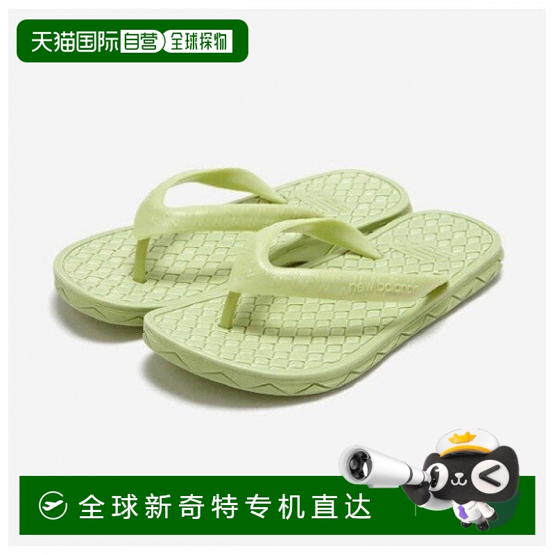 1h可退 韩国直邮newbalance  运动鞋拖鞋沙滩鞋