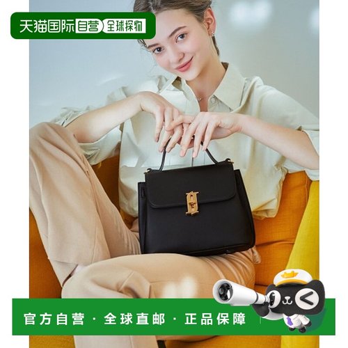 韩国直邮J.ESTINA首饰正品精致IU同款韩系百搭时尚休闲包JHNCHD1B