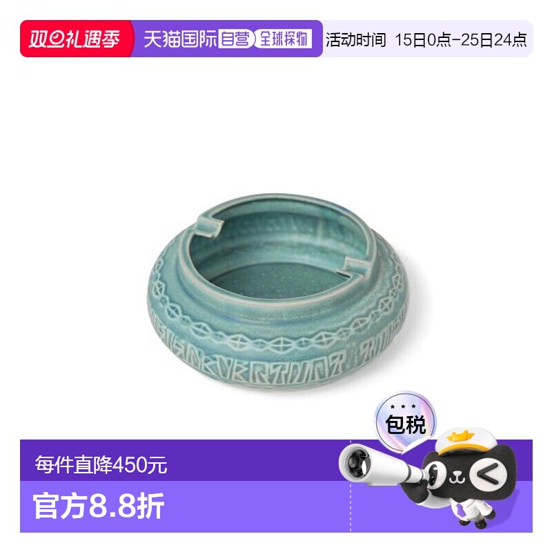 韩国直邮THISISNEVERTHAT 垃圾筒/烟灰皿/垃圾桶Origami Ash正品