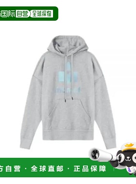 韩国直邮Isabel Marant 连帽 T 恤 SW0001FAA3M56E02GY 灰色 DOM