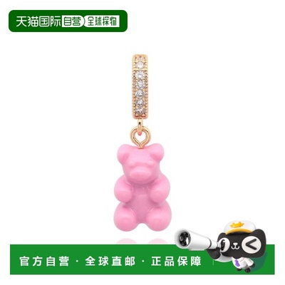 韩国直邮CRYSTAL HAZE [NOSTALGIA BEAR-CANDY PINK-PAVE CONNECT