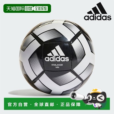 韩国直邮adidas [adidas Football /T5- HE3811 / STARLANCER MIN