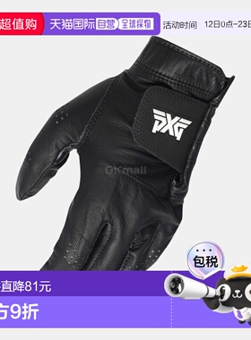 韩国直邮PXG 男款 LH PLAYERS 手套 (G4-652011019LH-BLK) 毛巾/