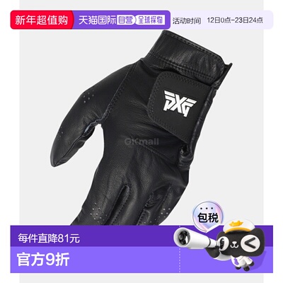 韩国直邮PXG 男款 LH PLAYERS 手套 (G4-652011019LH-BLK) 毛巾/