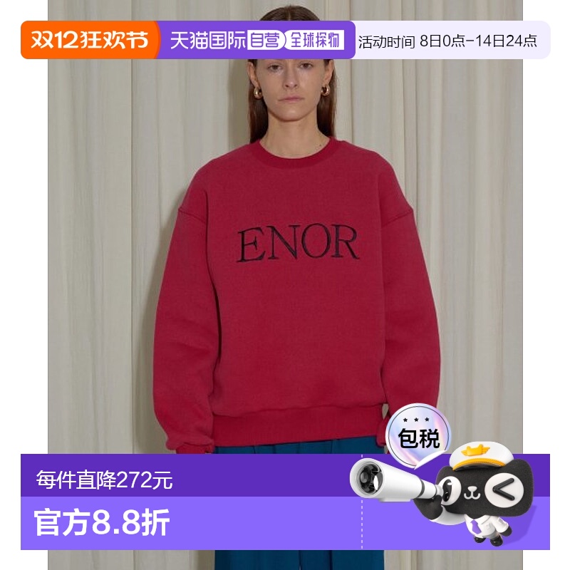 韩国直邮EN OR 女士女士卫衣/绒衫BCFWTS003PK ENOR LOGO SWEATSHI