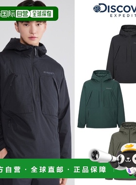 韩国直邮Discovery Expedition 公众号 PrimaLoft 加绒风衣 DXTR7