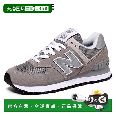 韩国直邮NEWBALANCE [New Balance] 574 女式跑步鞋 WL574EVG