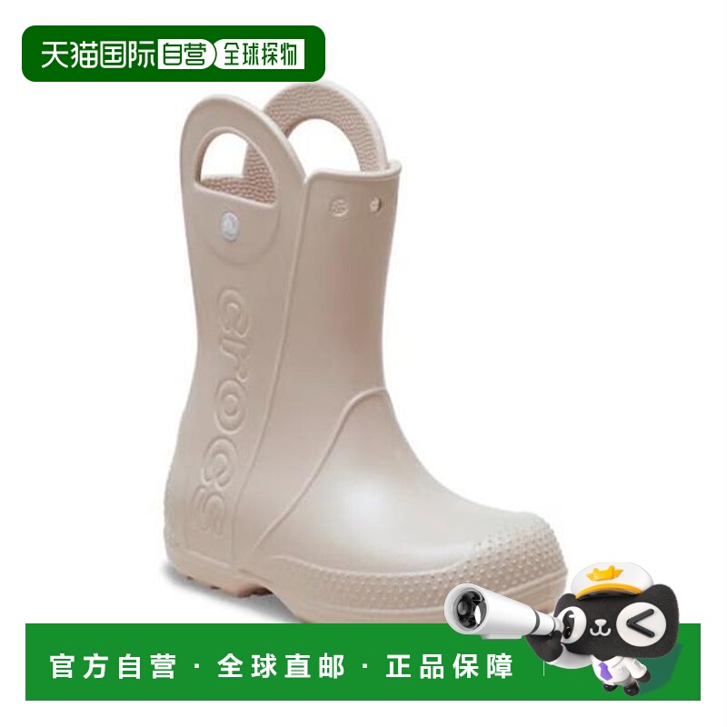 韩国直邮crocs [] HC02 Handle It Rain Boots Toddler Store Del