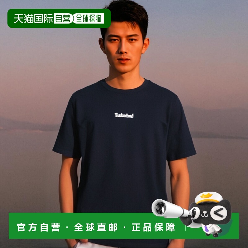 韩国直邮Timberland添柏岚经典休闲复古设计短袖T恤TB0A5UX74331