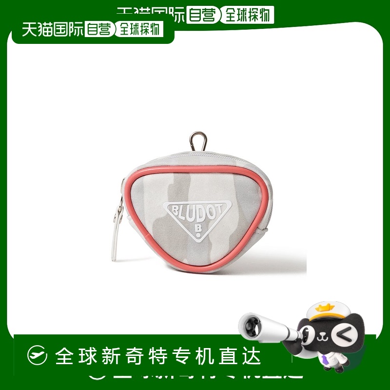 韩国直邮BLUDOT Logo三角球包（迷彩）_GP