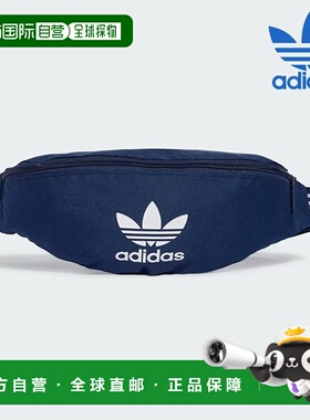韩国直邮adidas [特价] Adidas Bag /T5- IX7465/AC WAISTBAG 阿