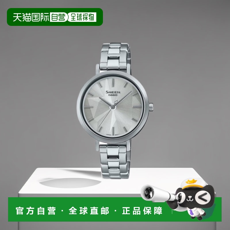 韩国直邮CASIO 卡西欧手表SHE-4558D-7AUDFSILVER