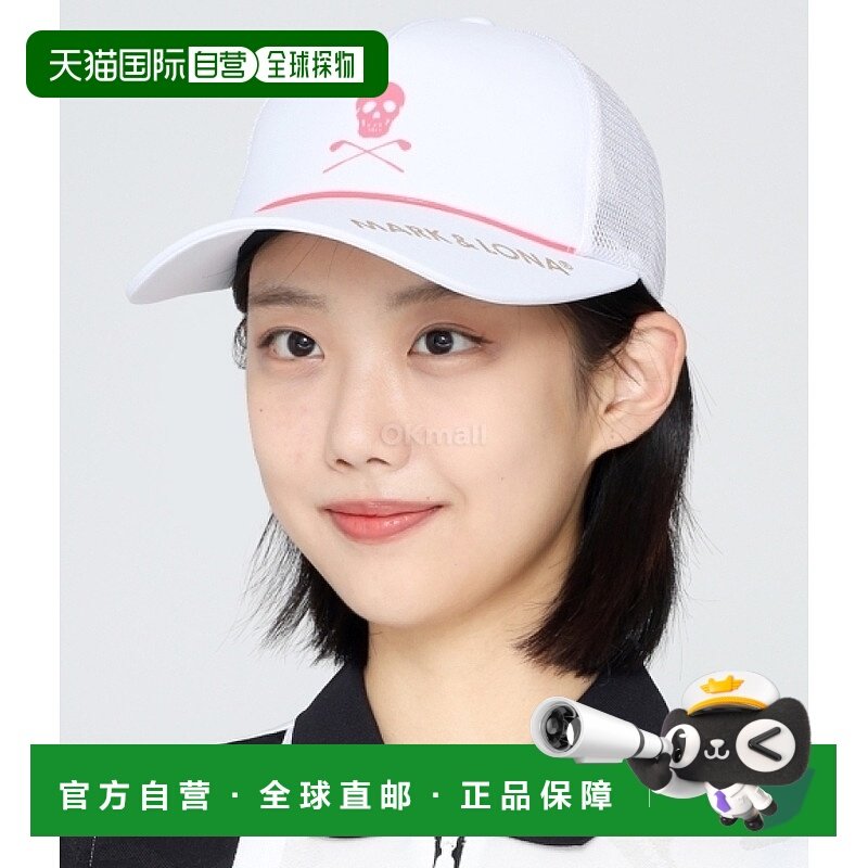 韩国直邮Mark&Lona 图标到达帽 (MLF-4B-FC24-0001) 腰带/帽子