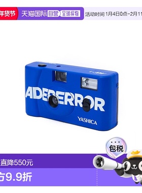 韩国直邮ADER ERROR 公用一次成像Standic MF-1 camera Z-Blue 30