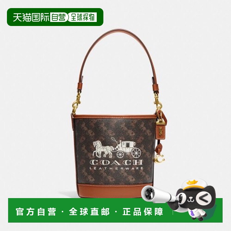 韩国直邮COACH 女士通用款女包CJ828 B4TXN蔻驰轻奢经典时尚