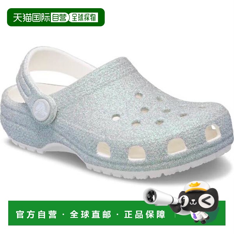 韩国直邮crocs HC02 Classic Glitter Clogs Kids StoreSend Glit