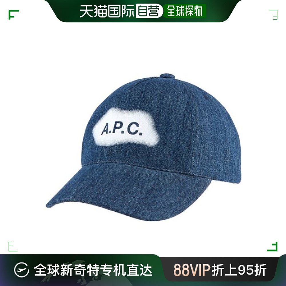 韩国直邮APC帽子 APC/COGEK/M24071/IAL/水洗/INDIGO/WOLL