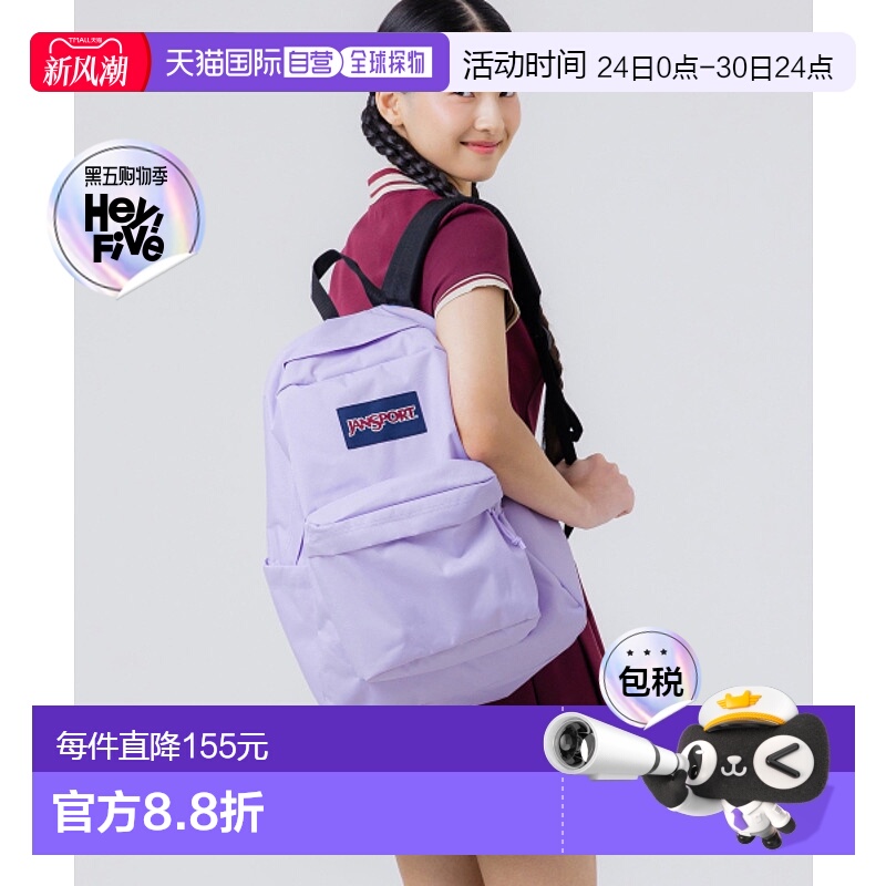 韩国直邮JANSPORT 公用背包JS0A4QUT5M9双肩包