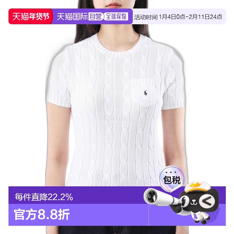 韩国直邮Polo Ralph Lauren拉夫劳伦女短袖圆领针织衫口袋新款,运动服/休闲服装,运动卫衣/套头衫,淘宝优惠券,粉丝福利购,淘宝优惠卷