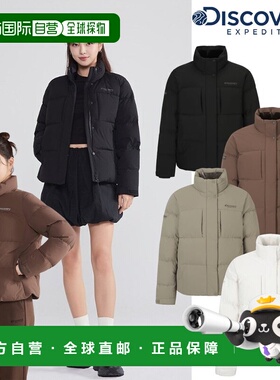 韩国直邮Discovery Expedition 女装 Lester G 高领鹅绒加绒短裤