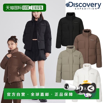 韩国直邮Discovery Expedition 女装 Lester G 高领鹅绒加绒短裤