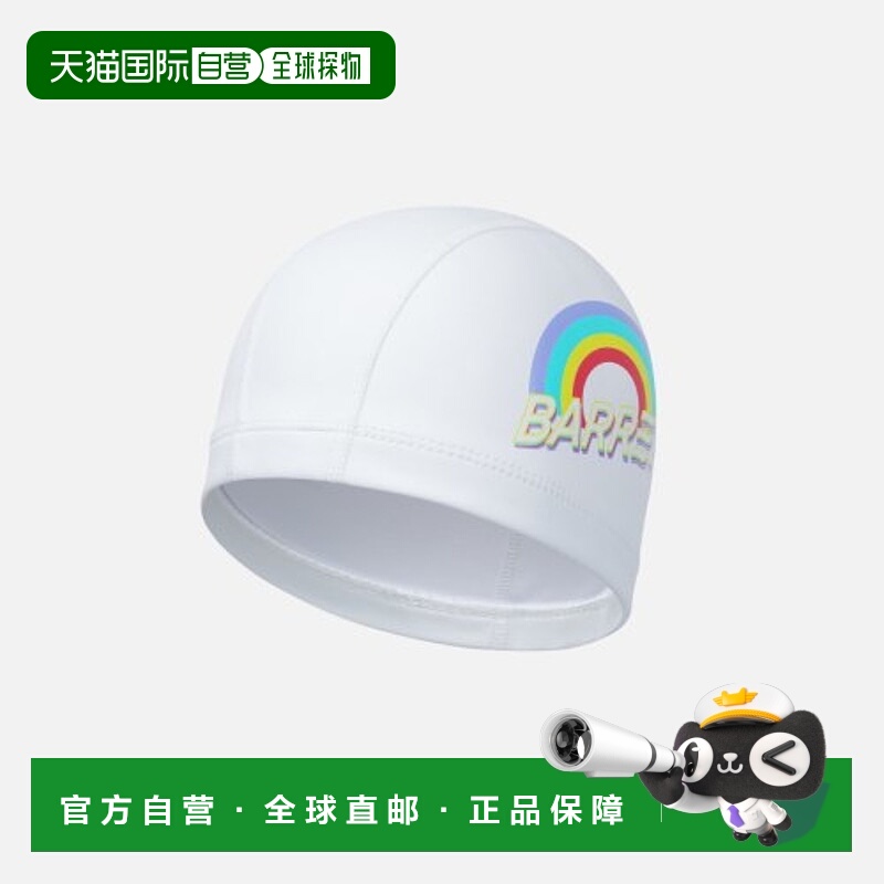 韩国直邮BARREL 女士泳帽5002915872 RAINBOW SILITEX SWIM CAP WH