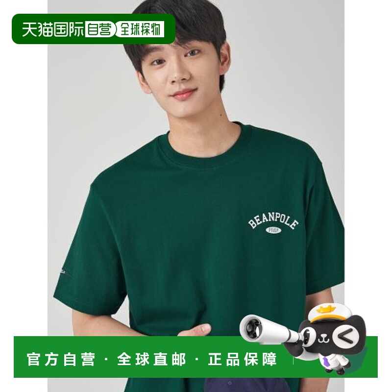 韩国直邮BEANPOLE MEN 男士T恤BC3242C92M潮流穿搭时尚透气高级感
