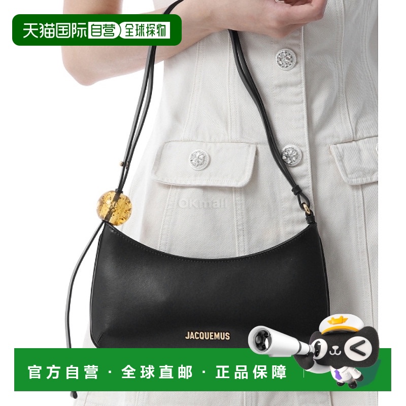 韩国直邮JACQUEMUS 勒比苏 珀尔 (BAW00057AC01C01 990) 单肩包