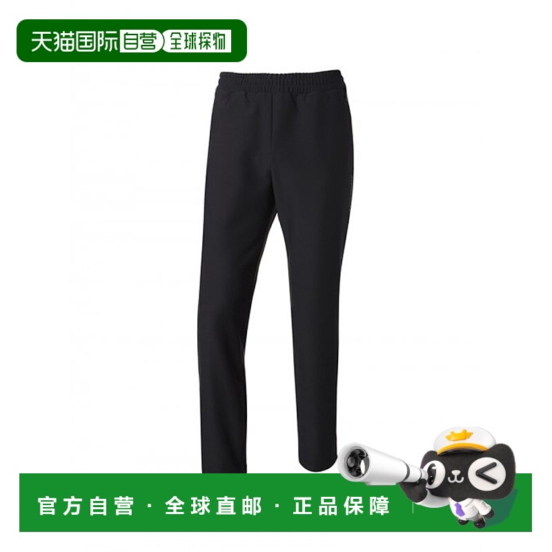 韩国直邮DYNAFIT户外休闲运动舒适日常时尚新款休闲裤YMW22343Z1
