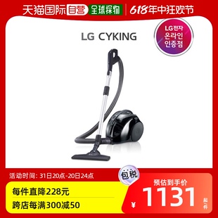 吸尘器 POWER SYKING 官方销售店 C40SFHT 925银 韩国直邮