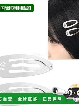 韩国直邮Miu Miu 5IF291 2DTU F0276 时尚配饰