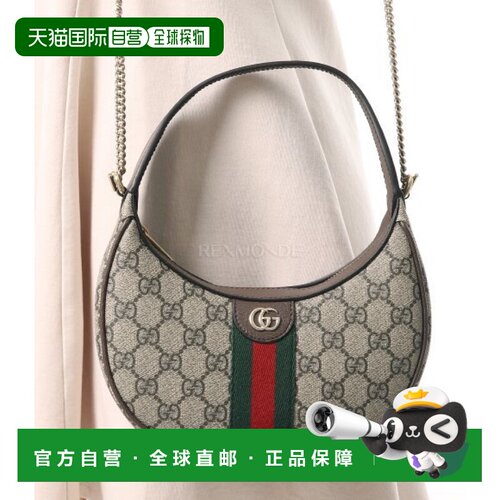 韩国直邮GUCCI 838463 FAE0P 9746 斜挎包单肩包手提包