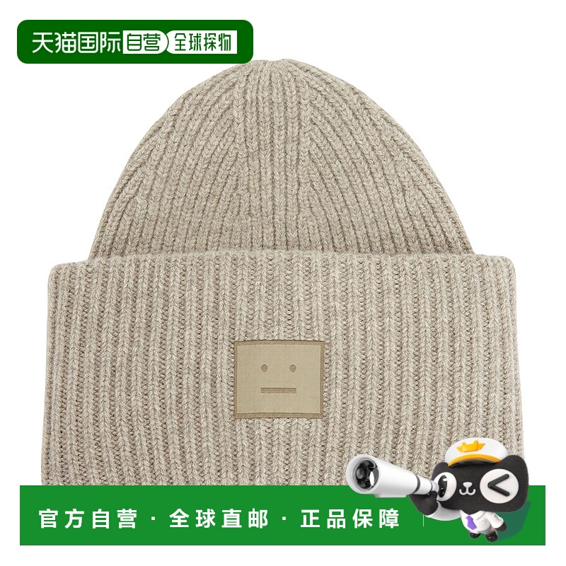 1h可退 韩国直邮acne studios  帽子