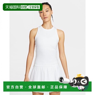 女士干爽网球背 韩国直邮NIKE Advantage Court {仅限店内｝NIKE
