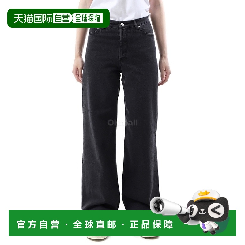 韩国直邮A.P.C 伊丽莎白牛仔裤 (COGEX F09181 LZE) 牛仔裤