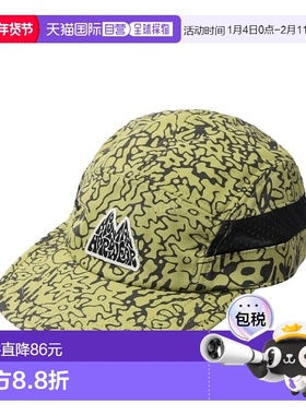 韩国直邮MOUNTAIN HARDWEAR Stryder 帽 (2110421-356) 帽子山浩