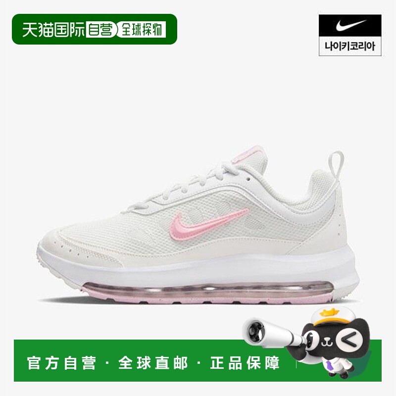 韩国直邮NIKE {仅限店内｝NIKE Brandguan 女士 Air Max AP CU487