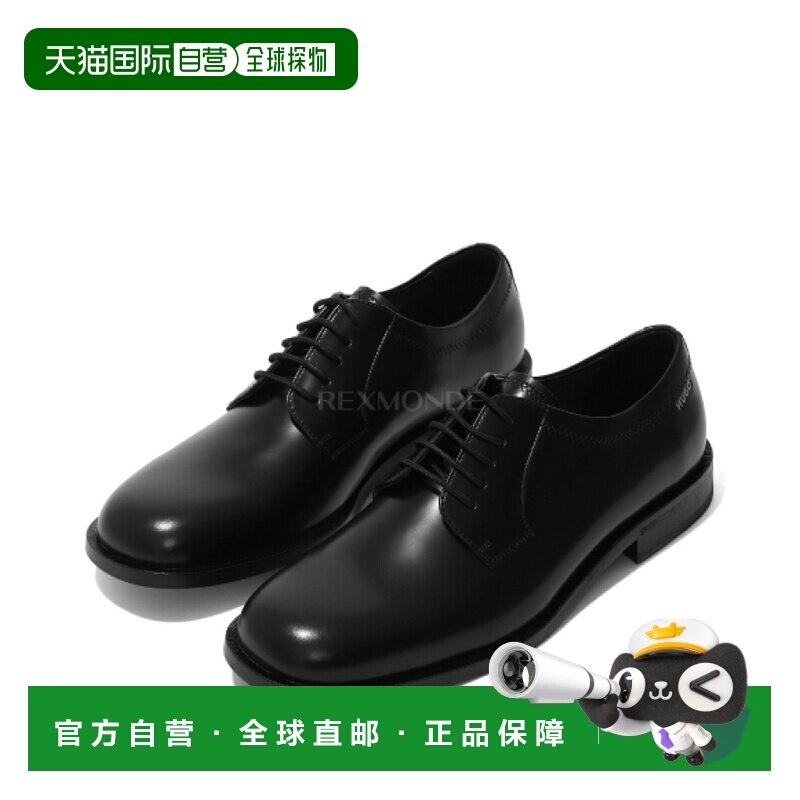 韩国直邮HUGO BOSS 桑顿德比（50568885-001） 系带男鞋德比鞋