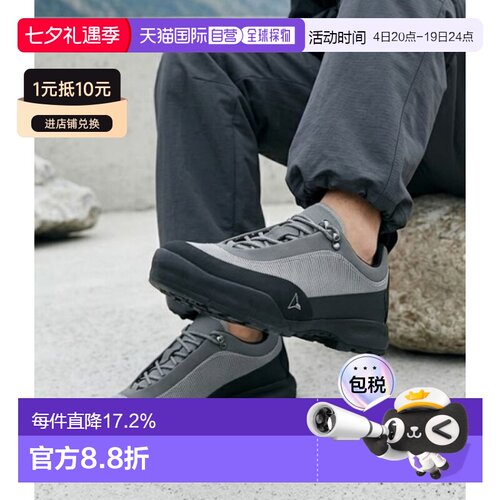 韩国直邮ROA 辛吉诺 (NBUW1400FA232-MTY0001) 低帮登山靴登山鞋